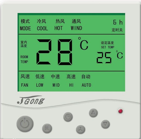 features of thermostat