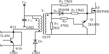 Driving Circuit Schematic Diagram